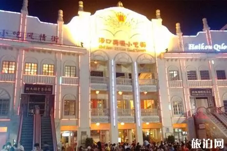 <a href='/haikou/' target=_blank>?？?/a>騎樓老街<a href='/xiaochi/' target=_blank>小吃</a>推薦