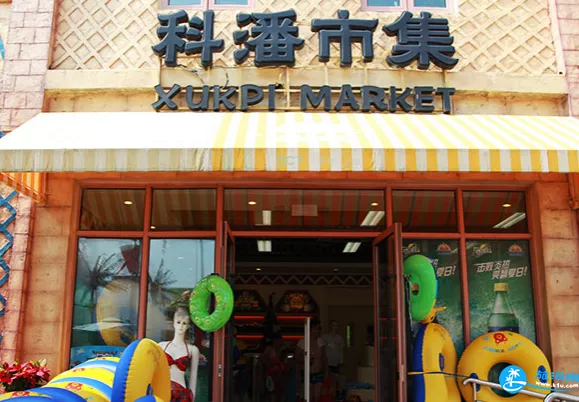 上?，斞潘蠘穲@有什么吃的